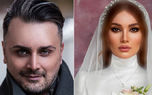 فیلم / عروسی این بازیگران به یکسال نرسید ! / جدایی های شوک آور بین سینماگران ایران !